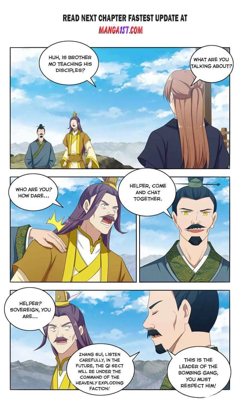 Read The Ultimate Scheming System (Colored) chapter 426 image 1 on Lezhin
