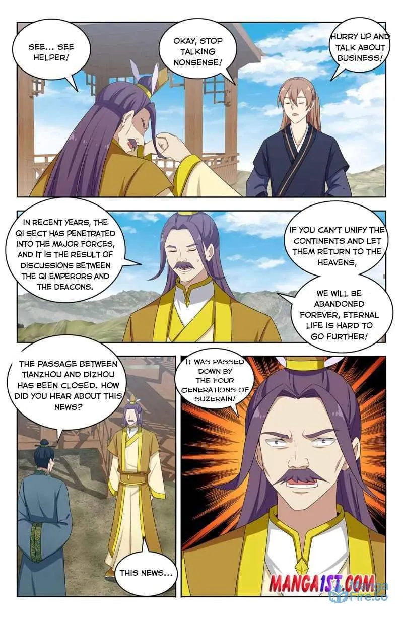 Read The Ultimate Scheming System (Colored) chapter 426 image 2 on Lezhin