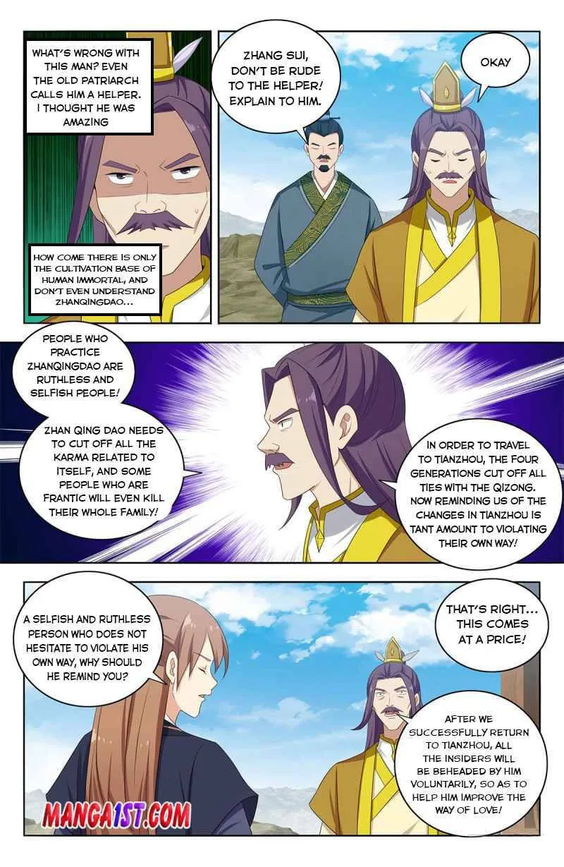 Read The Ultimate Scheming System (Colored) chapter 426 image 4 on Lezhin