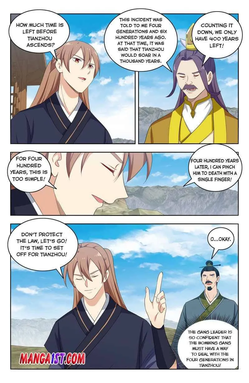Read The Ultimate Scheming System (Colored) chapter 426 image 7 on Lezhin