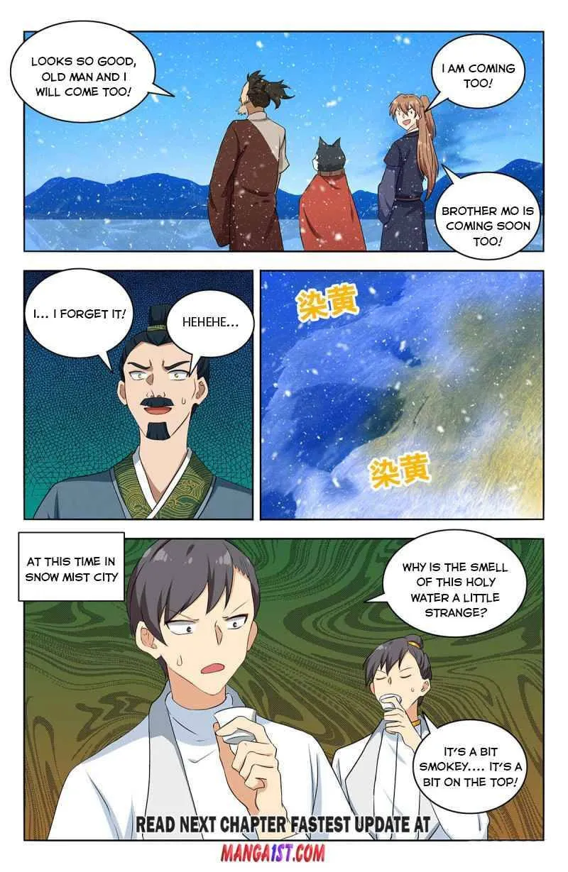 Read The Ultimate Scheming System (Colored) chapter 427 image 13 on Lezhin