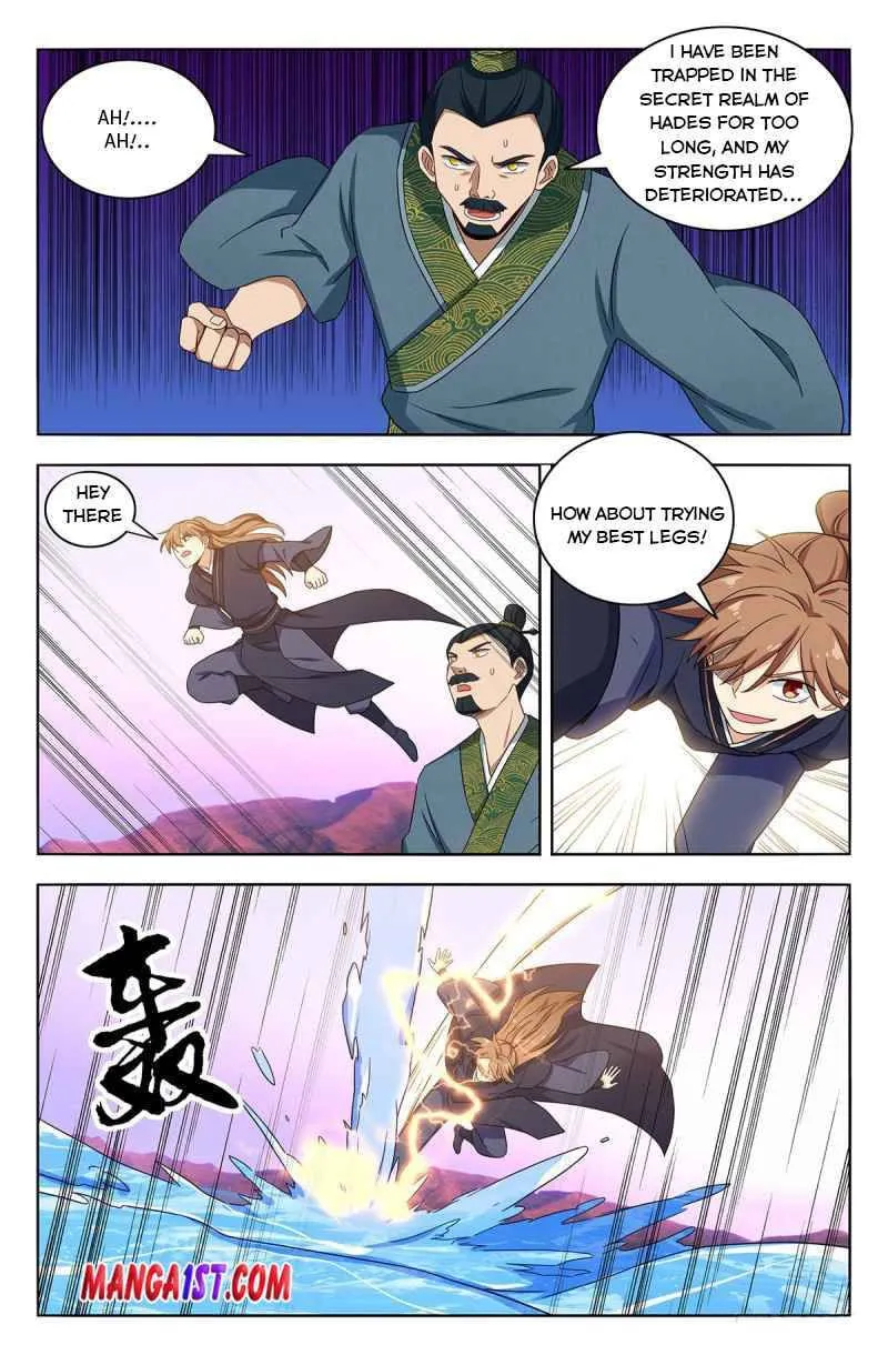 Read The Ultimate Scheming System (Colored) chapter 427 image 3 on Lezhin