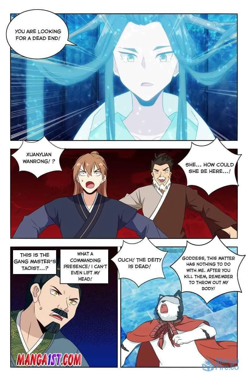 Read The Ultimate Scheming System (Colored) chapter 428 image 11 on Lezhin