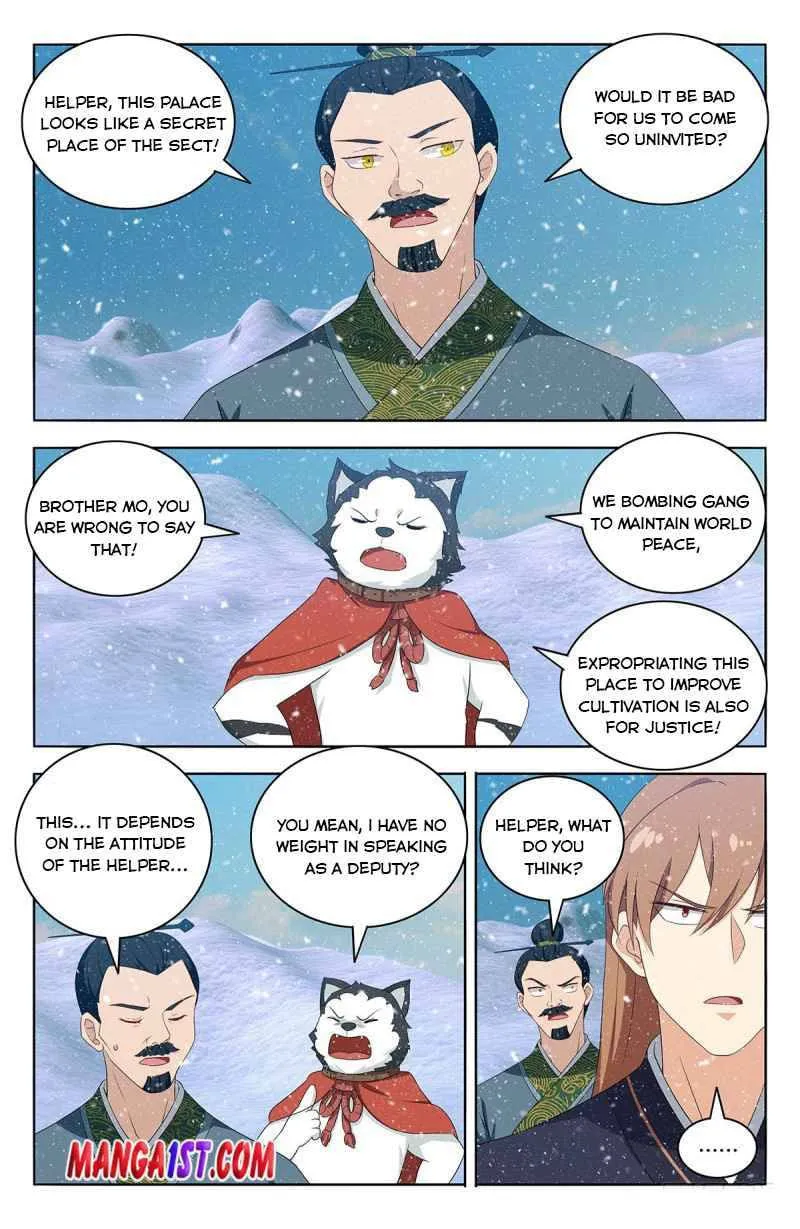 Read The Ultimate Scheming System (Colored) chapter 428 image 4 on Lezhin
