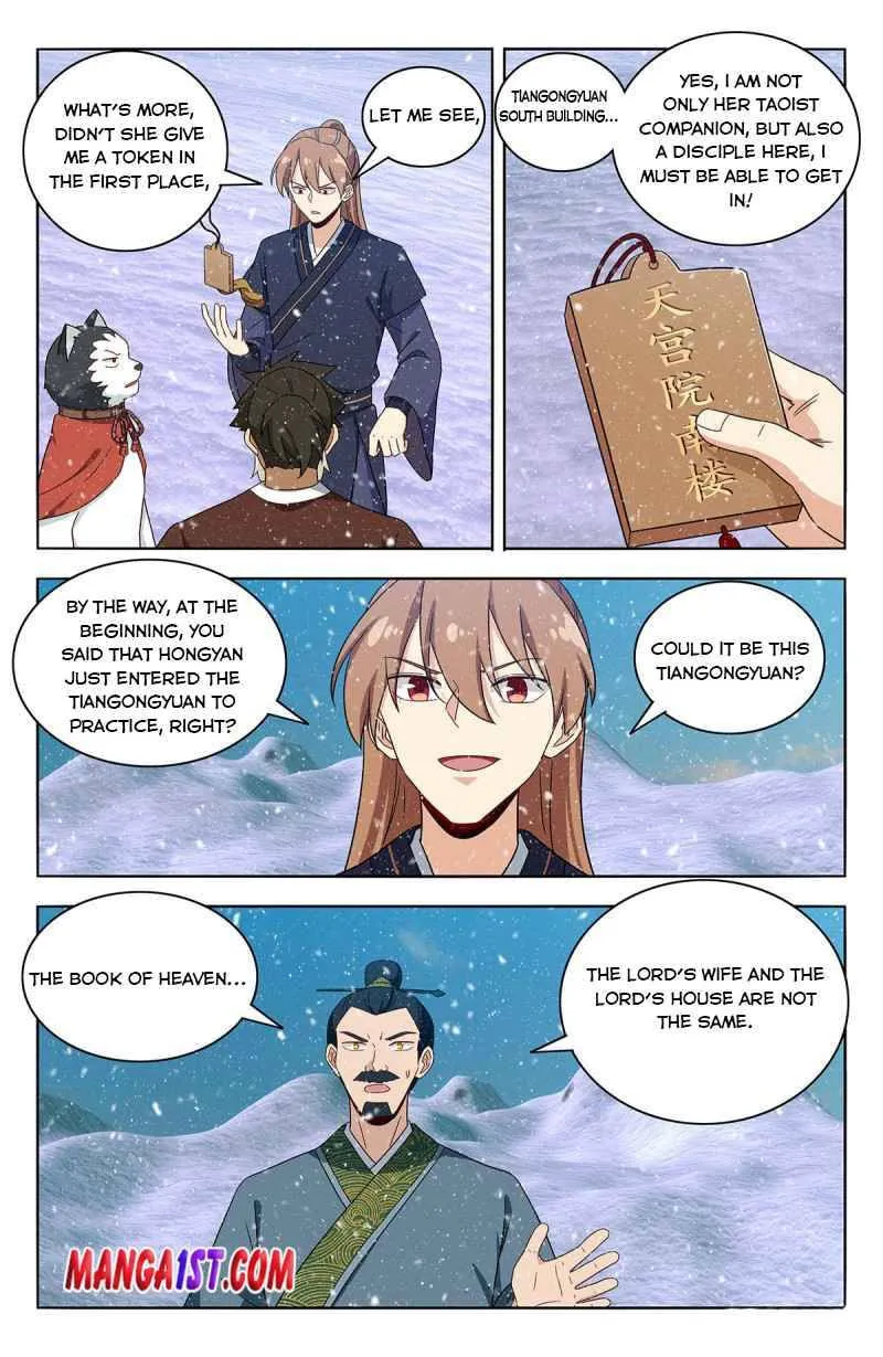Read The Ultimate Scheming System (Colored) chapter 428 image 6 on Lezhin