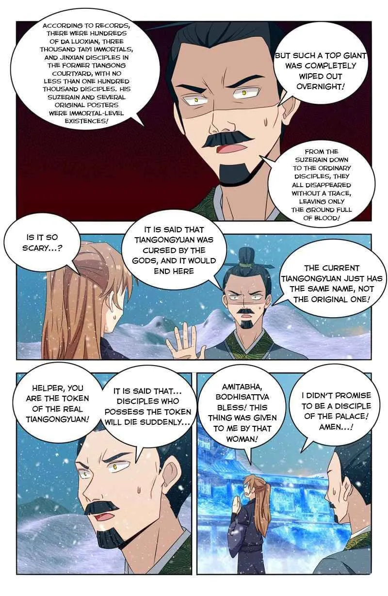 Read The Ultimate Scheming System (Colored) chapter 428 image 7 on Lezhin