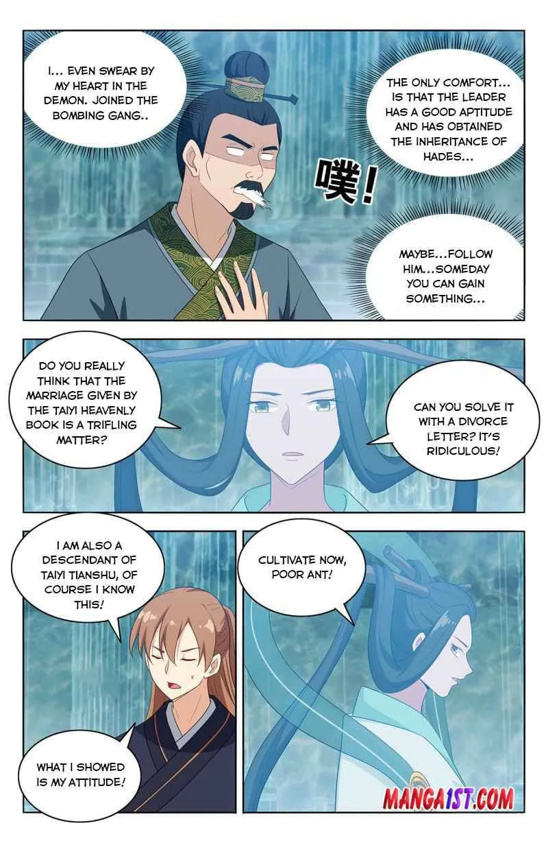 Read The Ultimate Scheming System (Colored) chapter 429 image 10 on Lezhin