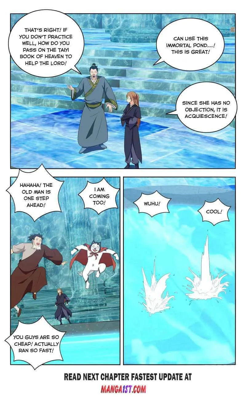 Read The Ultimate Scheming System (Colored) chapter 429 image 12 on Lezhin