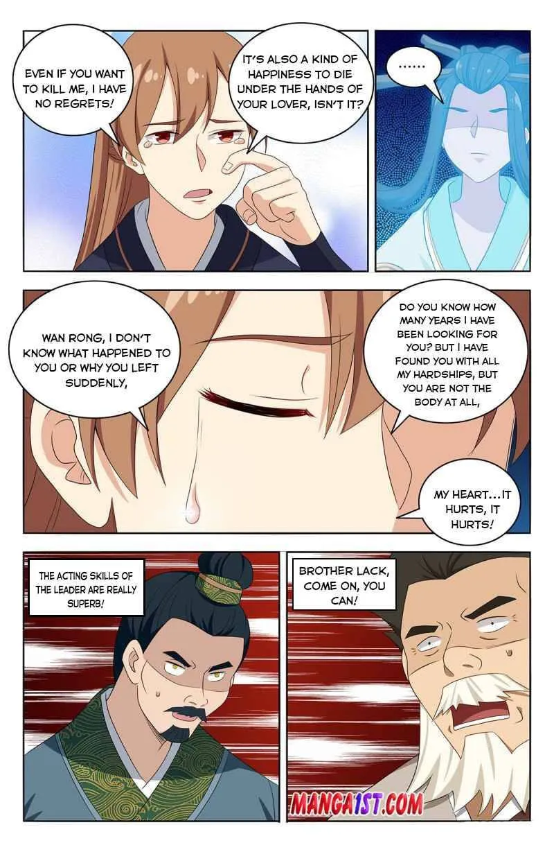 Read The Ultimate Scheming System (Colored) chapter 429 image 4 on Lezhin
