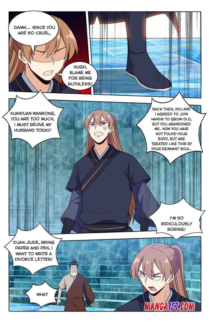 Read The Ultimate Scheming System (Colored) chapter 429 image 7 on Lezhin