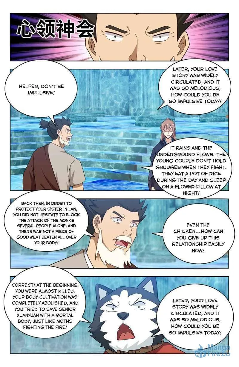Read The Ultimate Scheming System (Colored) chapter 429 image 8 on Lezhin