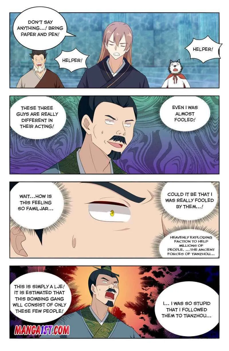 Read The Ultimate Scheming System (Colored) chapter 429 image 9 on Lezhin