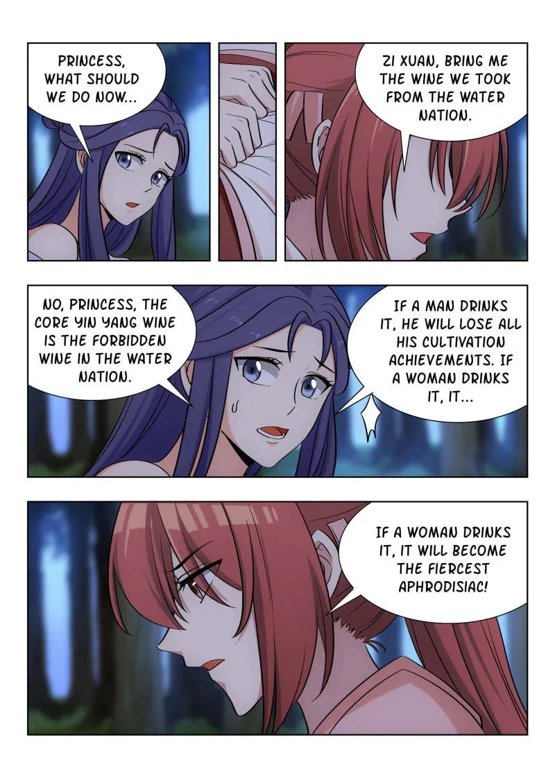 Read The Ultimate Scheming System (Colored) chapter 43 image 15 on Lezhin