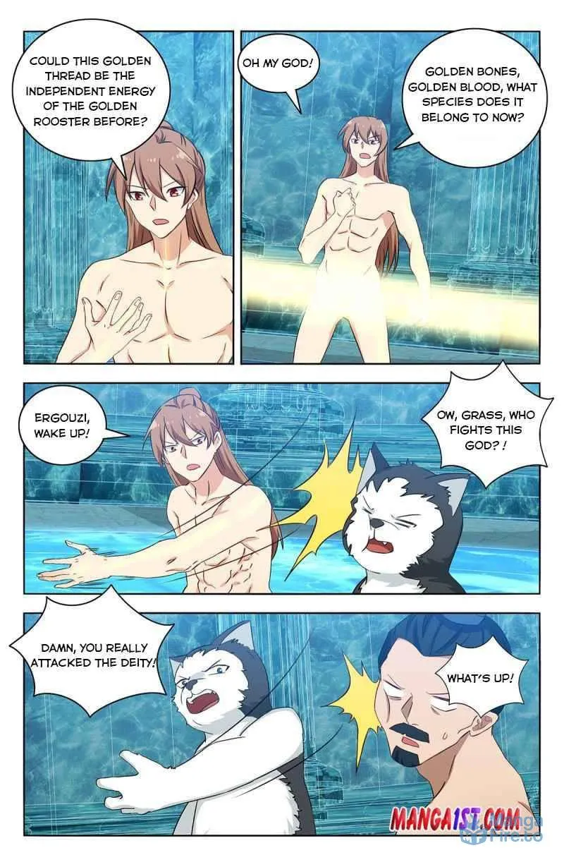 Read The Ultimate Scheming System (Colored) chapter 430 image 11 on Lezhin