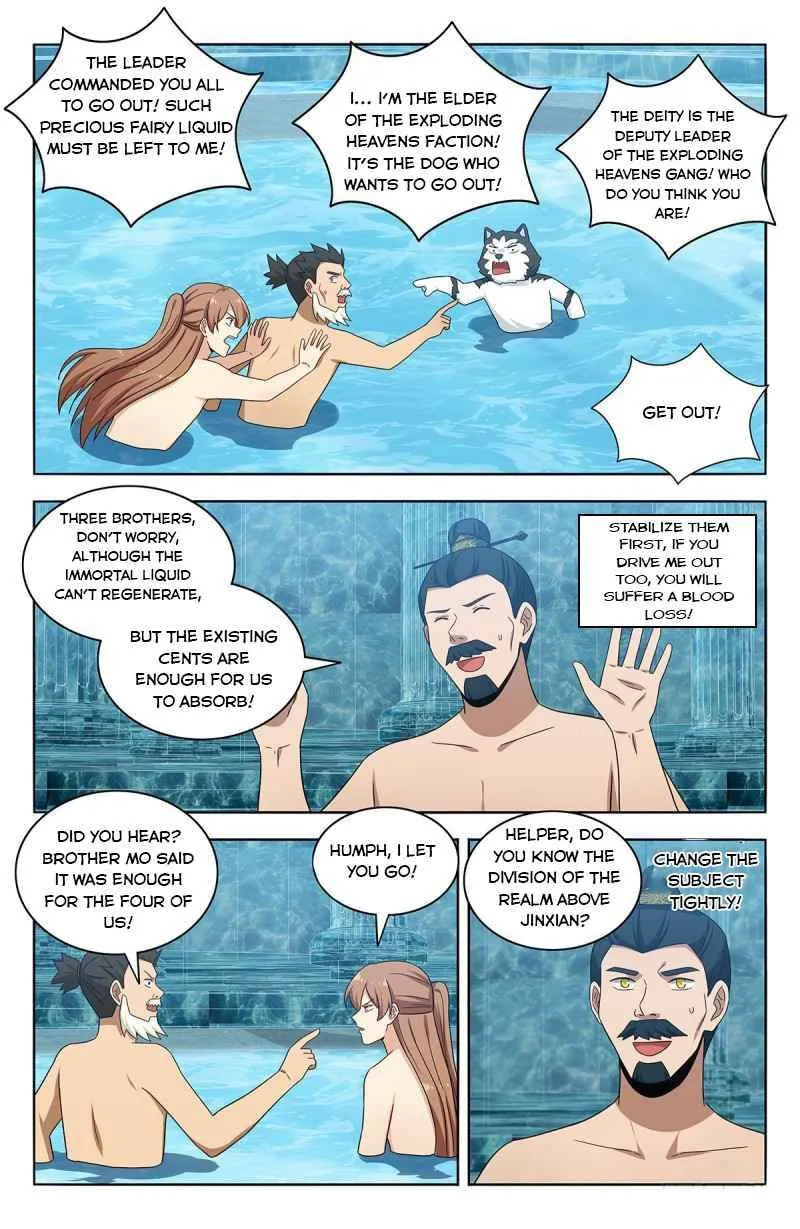 Read The Ultimate Scheming System (Colored) chapter 430 image 4 on Lezhin
