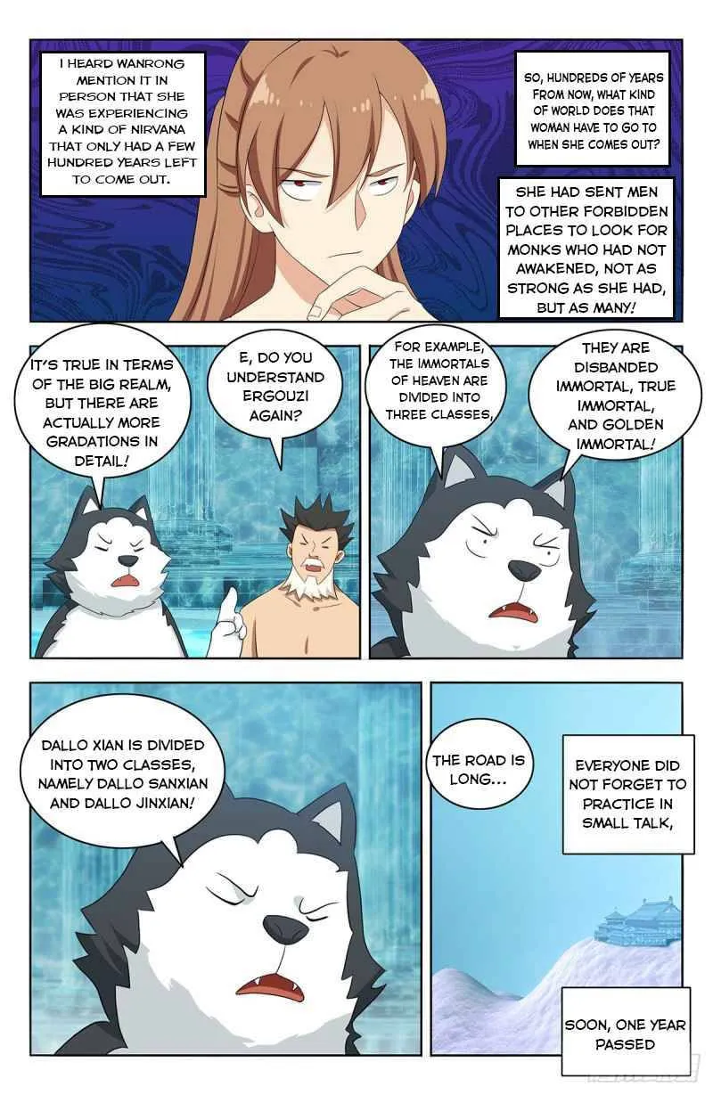 Read The Ultimate Scheming System (Colored) chapter 430 image 6 on Lezhin
