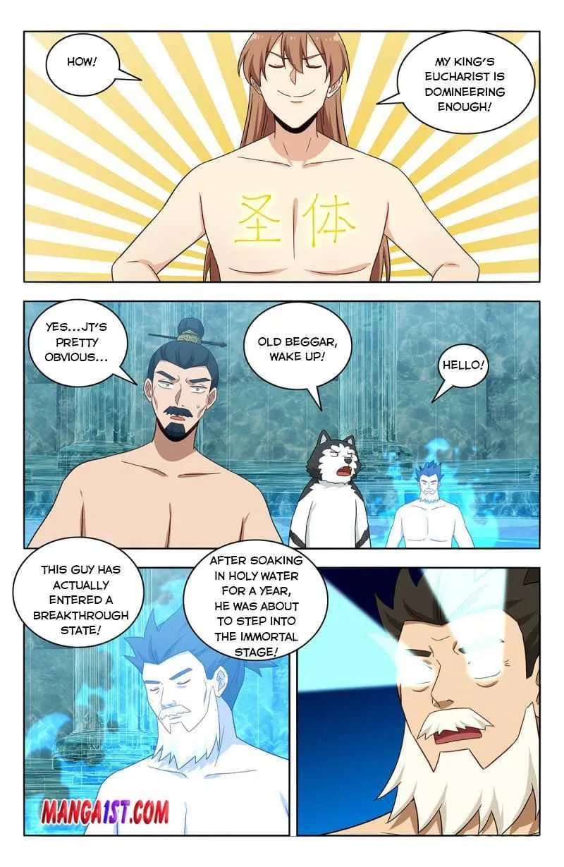 Read The Ultimate Scheming System (Colored) chapter 431 image 1 on Lezhin