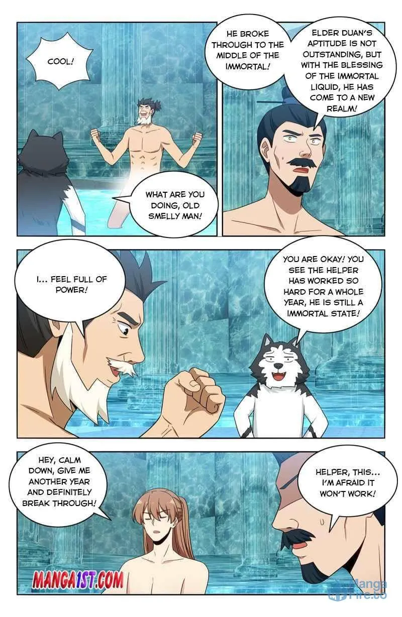 Read The Ultimate Scheming System (Colored) chapter 431 image 2 on Lezhin