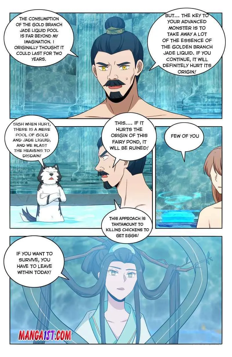 Read The Ultimate Scheming System (Colored) chapter 431 image 3 on Lezhin
