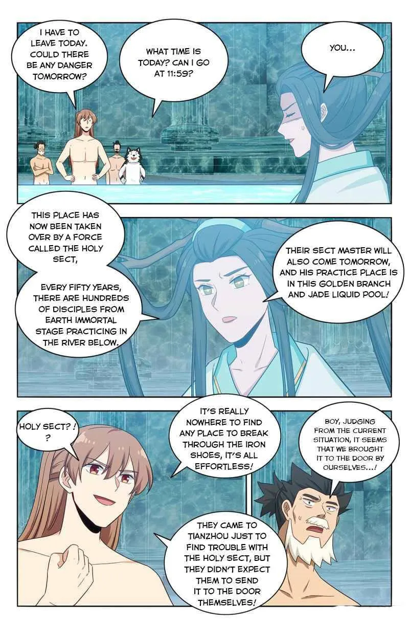 Read The Ultimate Scheming System (Colored) chapter 431 image 4 on Lezhin