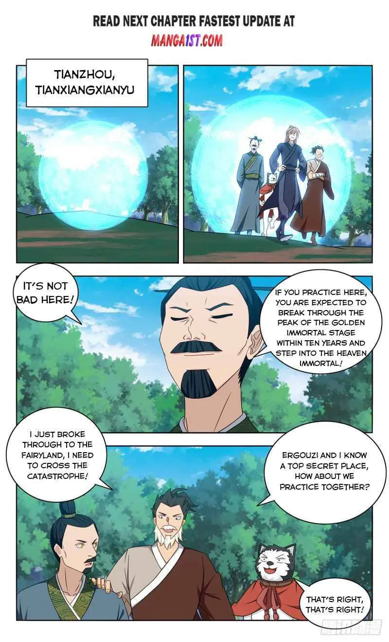 Read The Ultimate Scheming System (Colored) chapter 432 image 1 on Lezhin