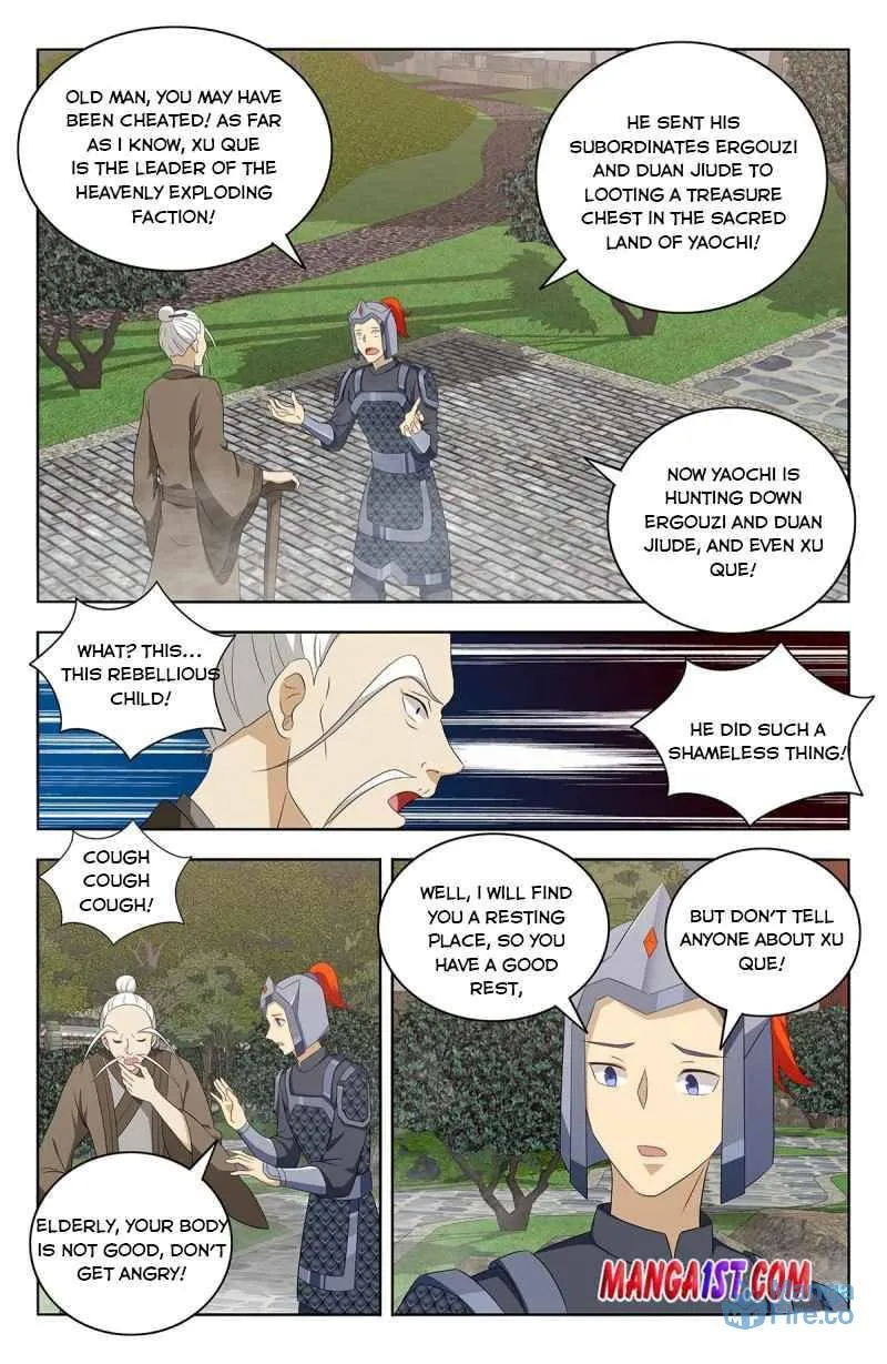 Read The Ultimate Scheming System (Colored) chapter 432 image 11 on Lezhin