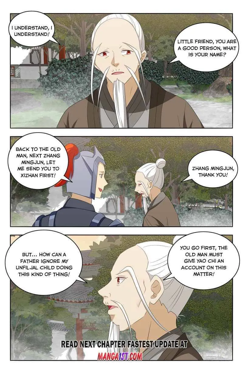 Read The Ultimate Scheming System (Colored) chapter 432 image 12 on Lezhin