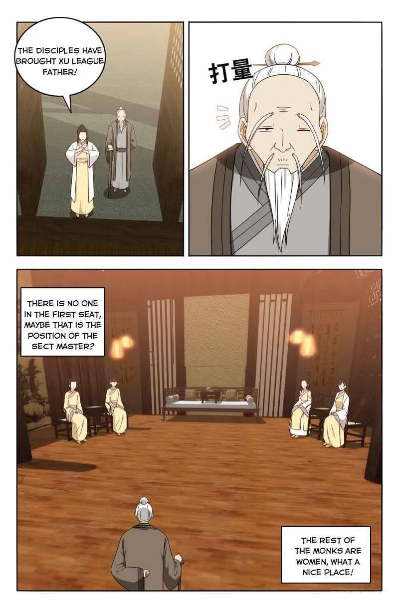 Read The Ultimate Scheming System (Colored) chapter 433 image 3 on Lezhin
