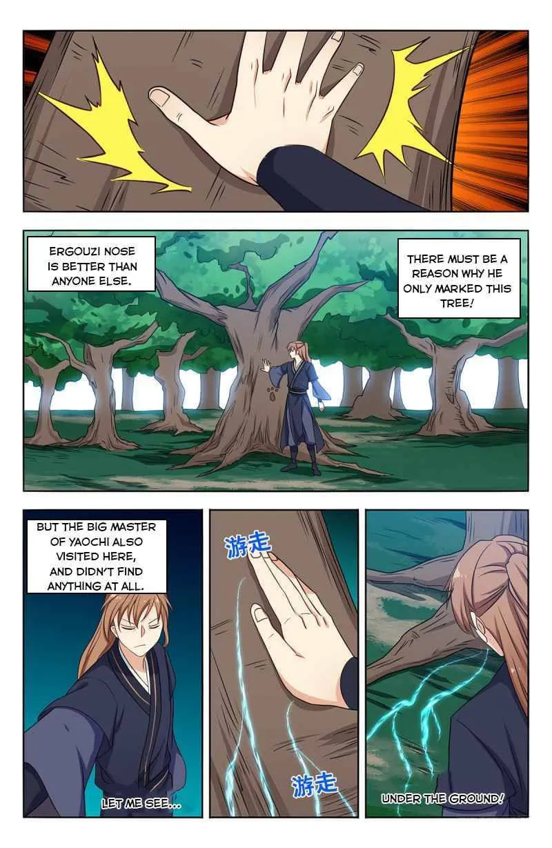 Read The Ultimate Scheming System (Colored) chapter 434 image 4 on Lezhin