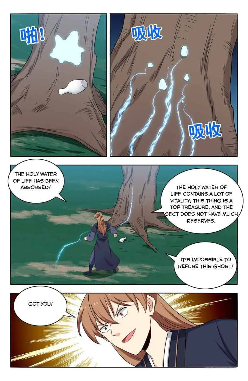 Read The Ultimate Scheming System (Colored) chapter 434 image 6 on Lezhin