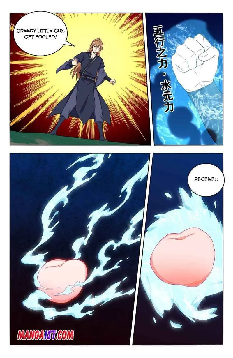 Read The Ultimate Scheming System (Colored) chapter 434 image 7 on Lezhin