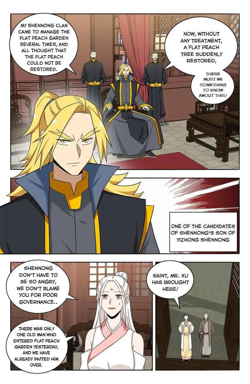 Read The Ultimate Scheming System (Colored) chapter 435 image 3 on Lezhin