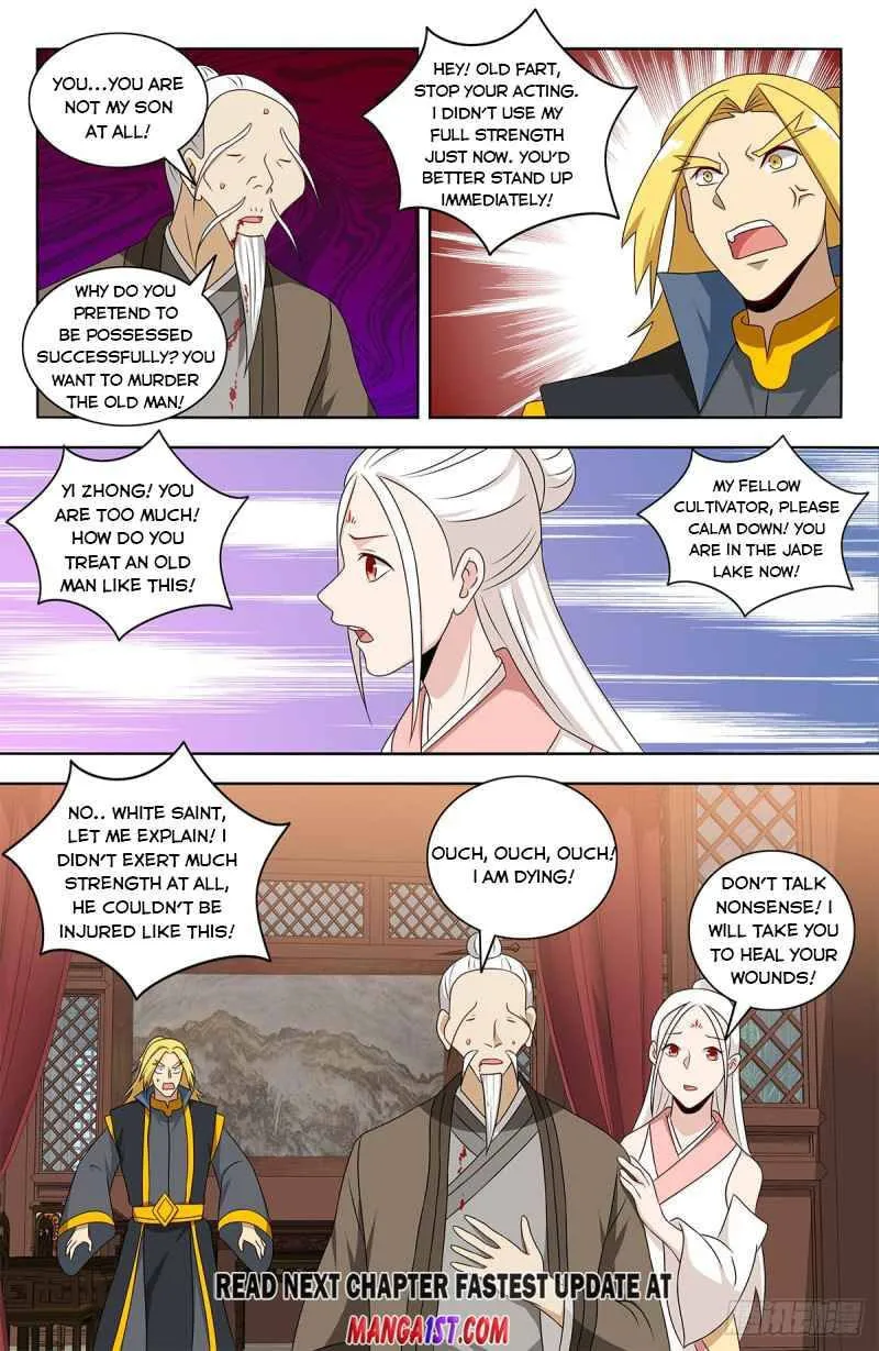 Read The Ultimate Scheming System (Colored) chapter 436 image 12 on Lezhin