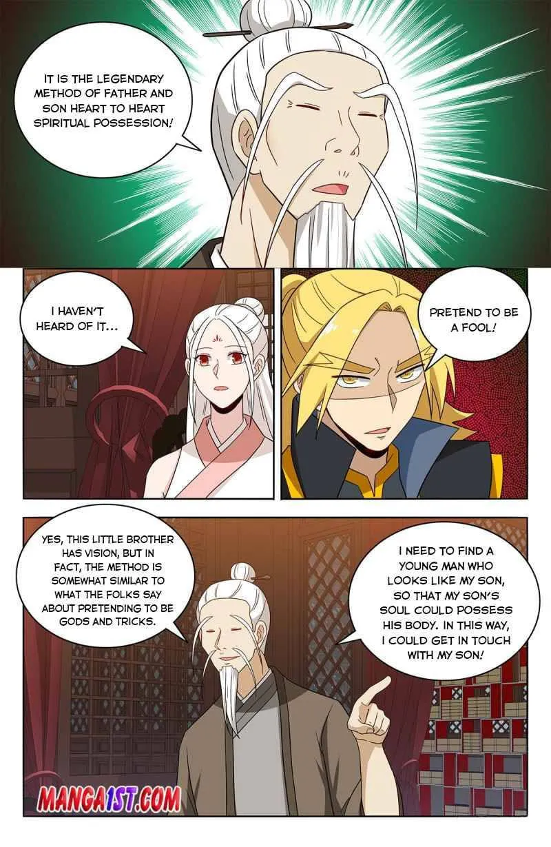 Read The Ultimate Scheming System (Colored) chapter 436 image 4 on Lezhin