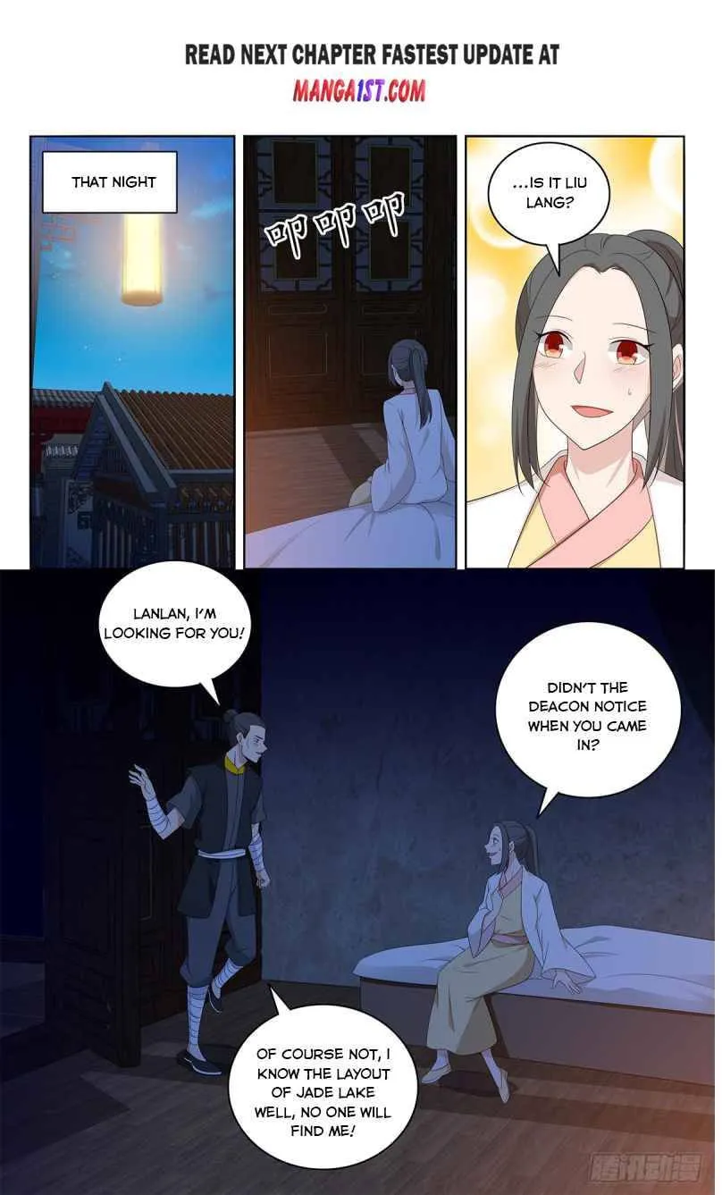 Read The Ultimate Scheming System (Colored) chapter 437 image 1 on Lezhin