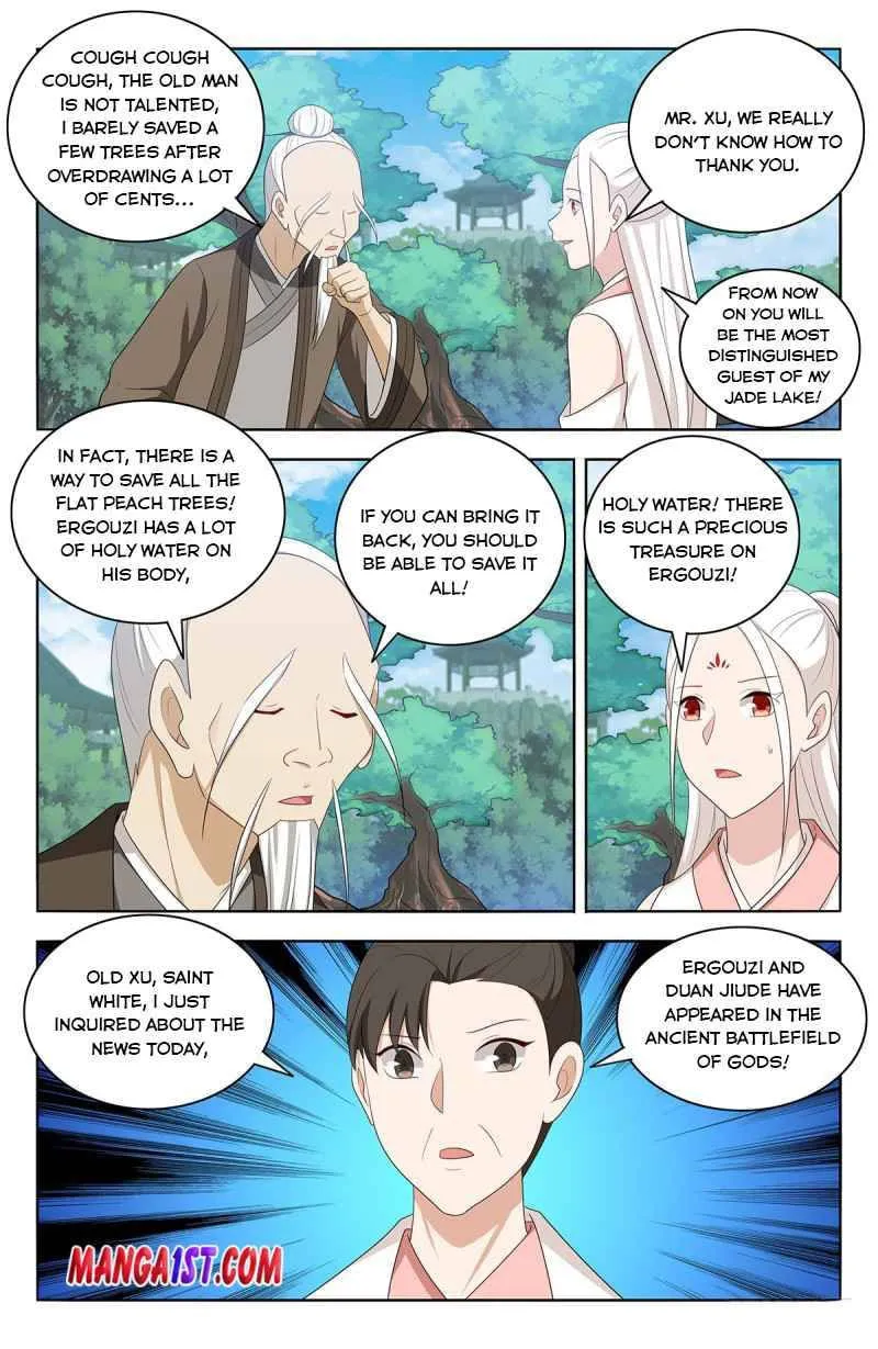 Read The Ultimate Scheming System (Colored) chapter 437 image 7 on Lezhin