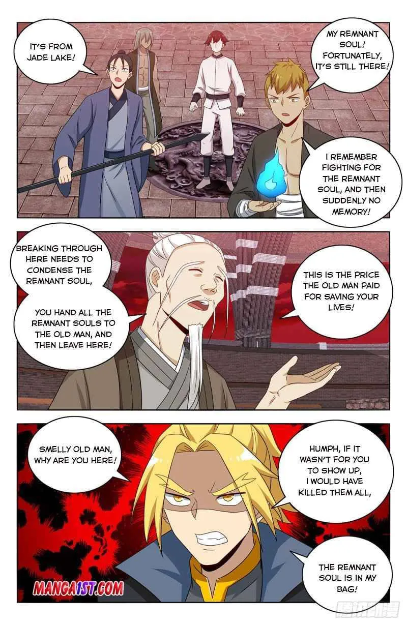 Read The Ultimate Scheming System (Colored) chapter 438 image 10 on Lezhin