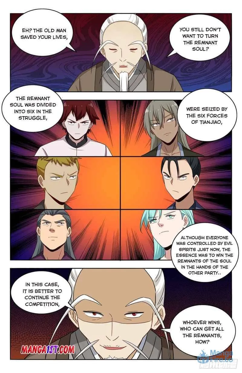 Read The Ultimate Scheming System (Colored) chapter 438 image 11 on Lezhin