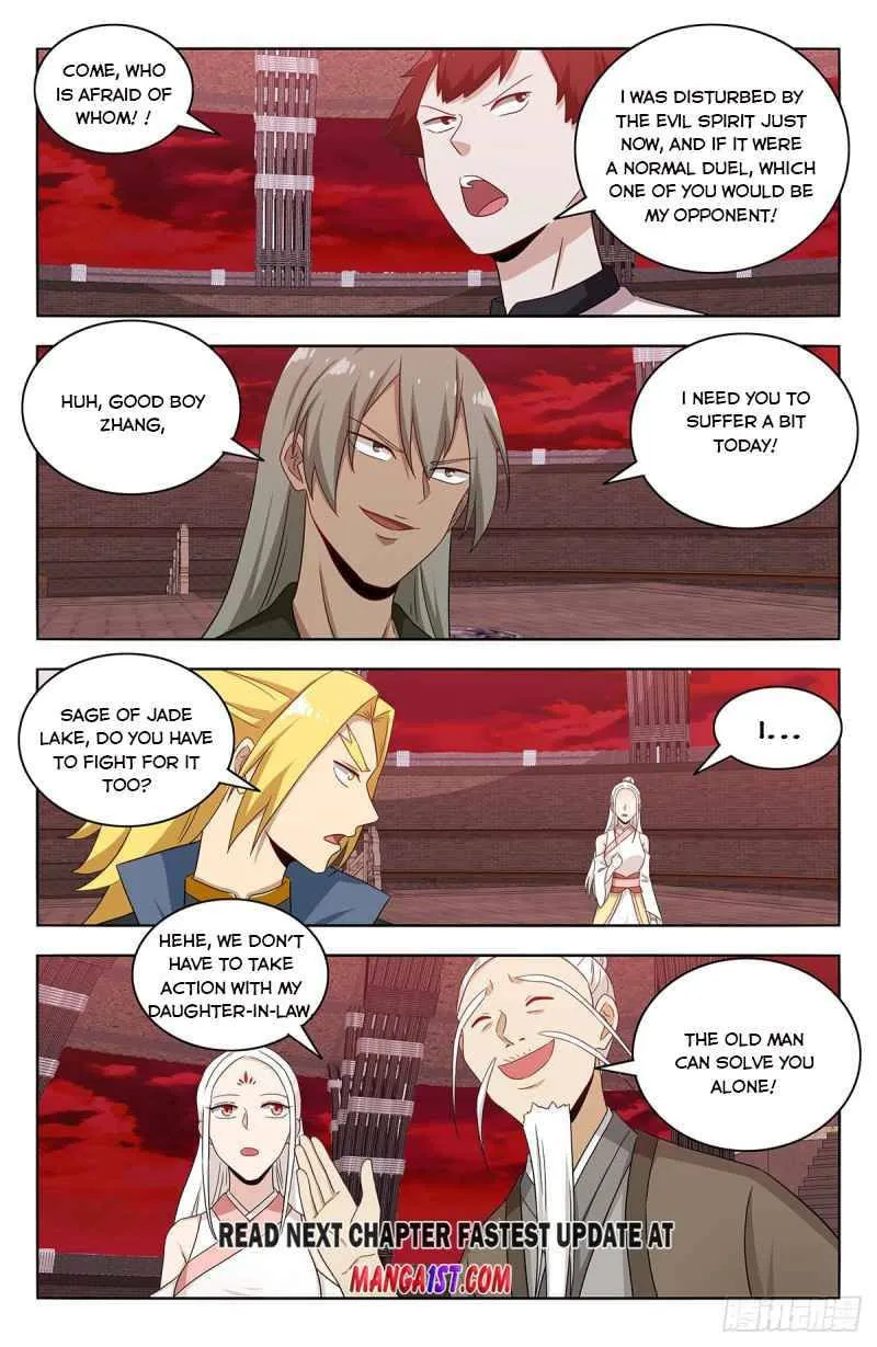 Read The Ultimate Scheming System (Colored) chapter 438 image 12 on Lezhin
