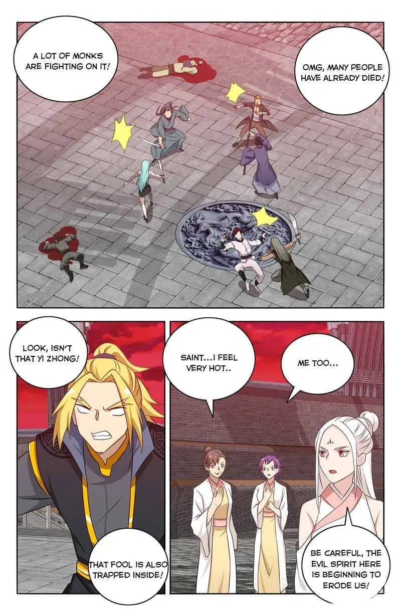 Read The Ultimate Scheming System (Colored) chapter 438 image 3 on Lezhin
