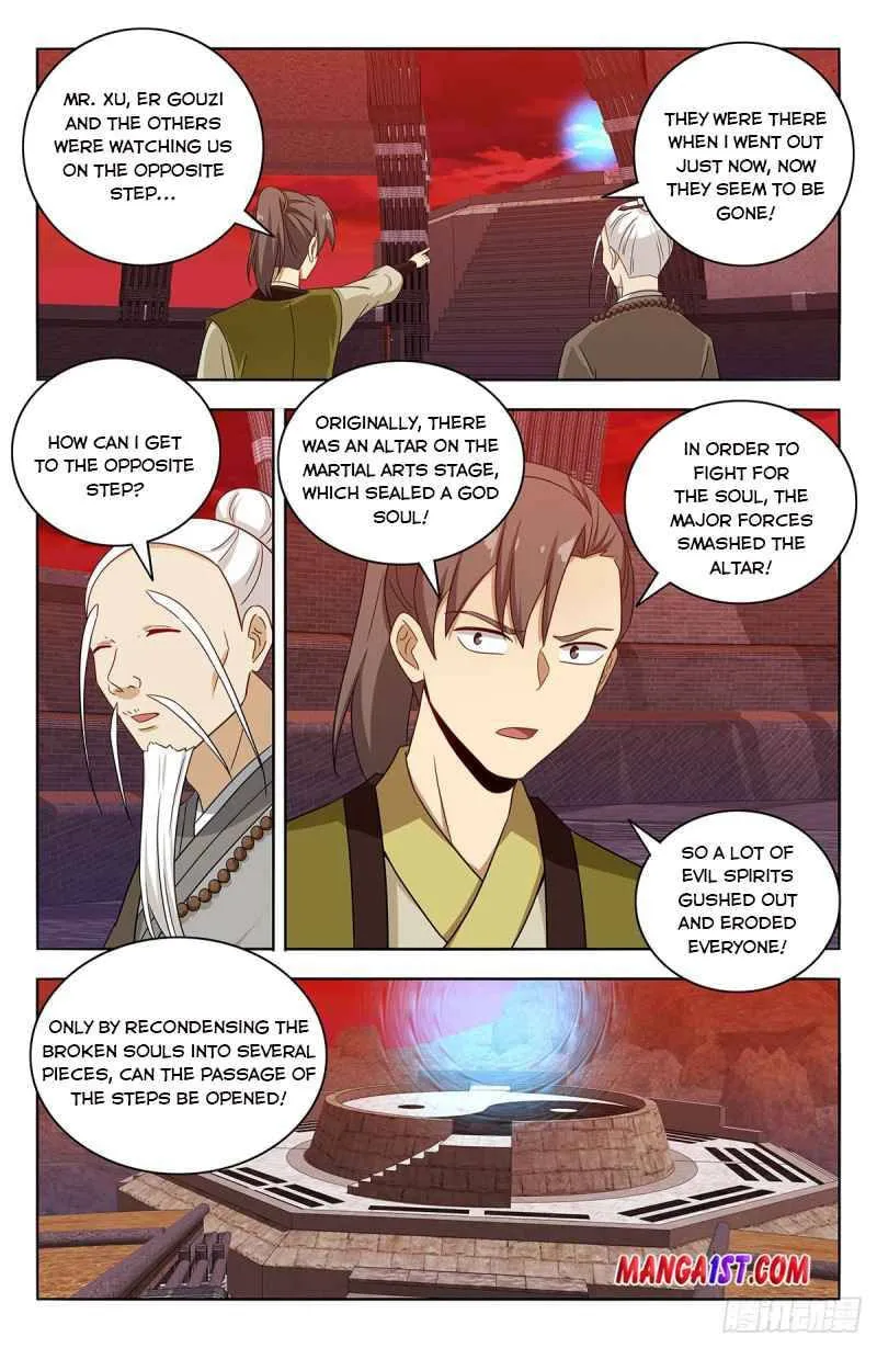 Read The Ultimate Scheming System (Colored) chapter 438 image 4 on Lezhin