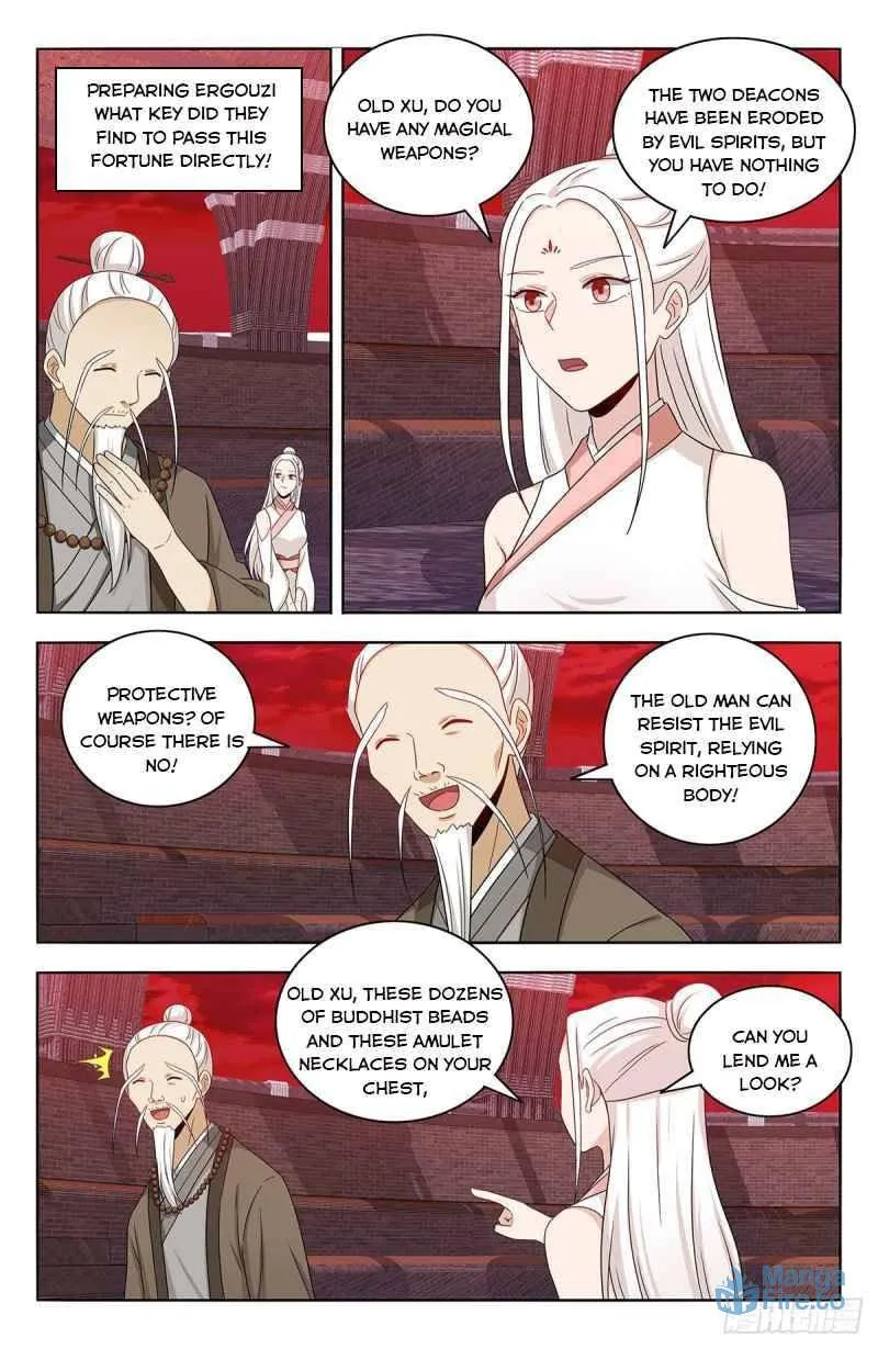 Read The Ultimate Scheming System (Colored) chapter 438 image 5 on Lezhin