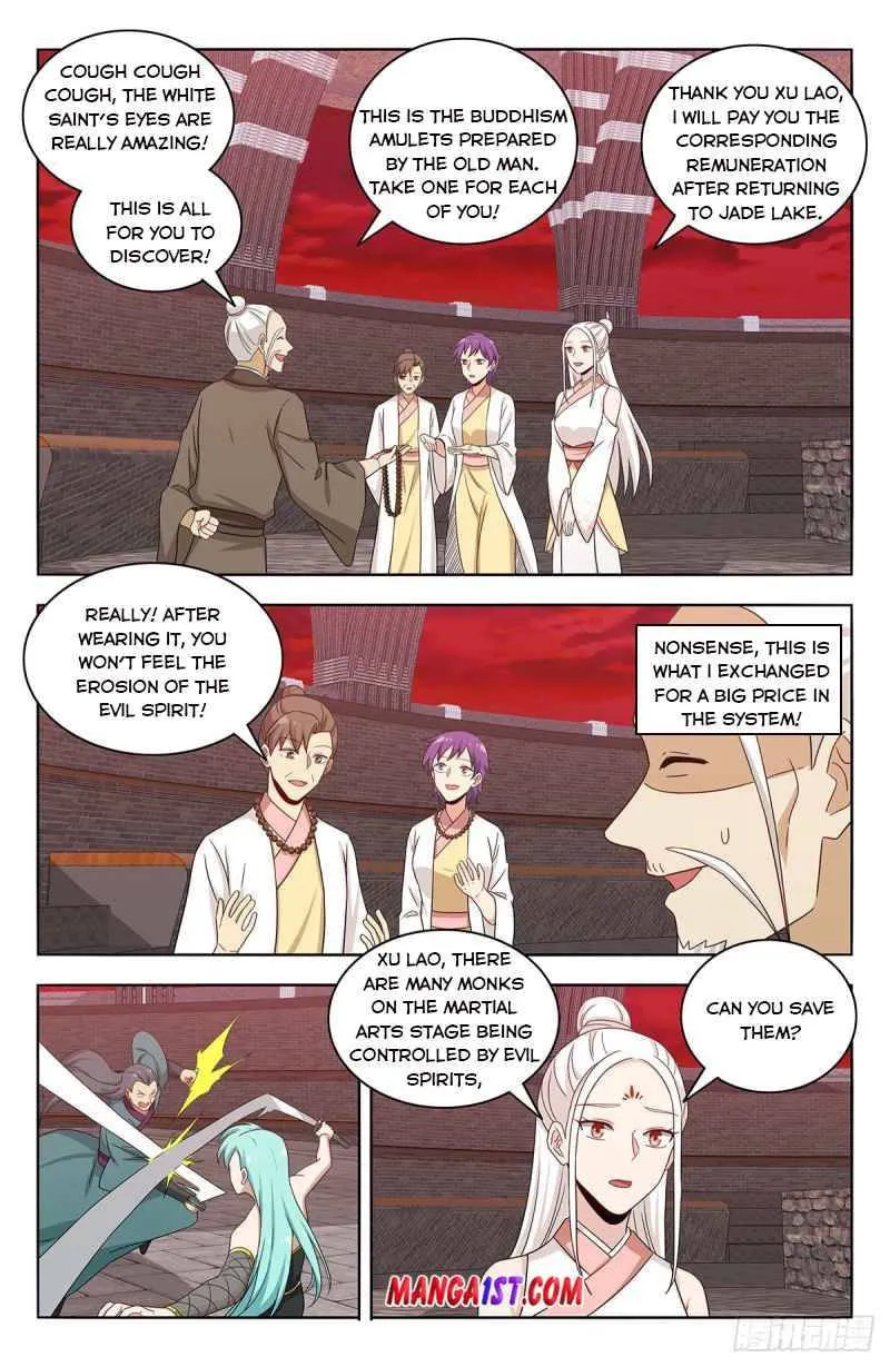 Read The Ultimate Scheming System (Colored) chapter 438 image 6 on Lezhin
