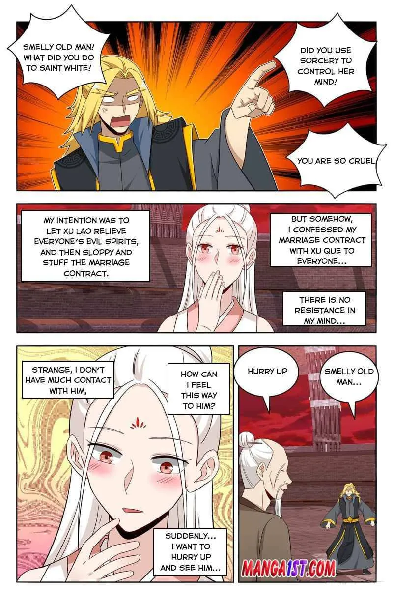 Read The Ultimate Scheming System (Colored) chapter 439 image 3 on Lezhin