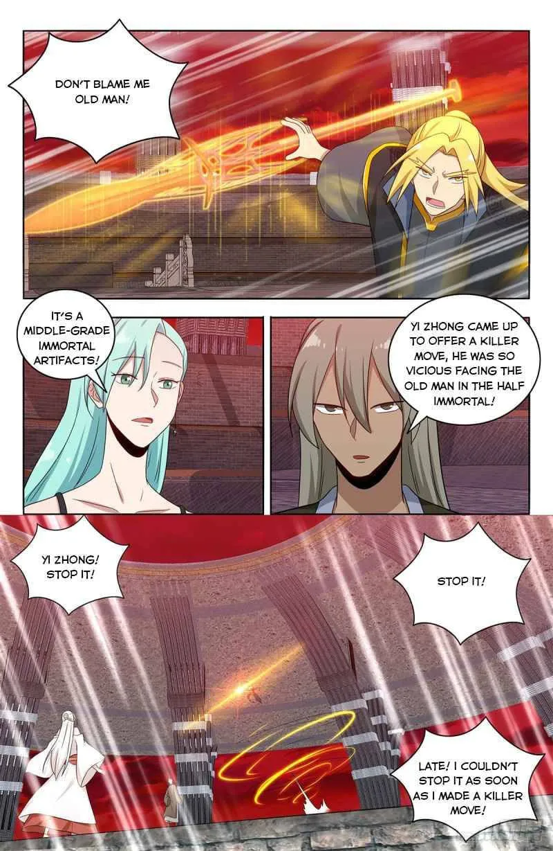 Read The Ultimate Scheming System (Colored) chapter 439 image 4 on Lezhin