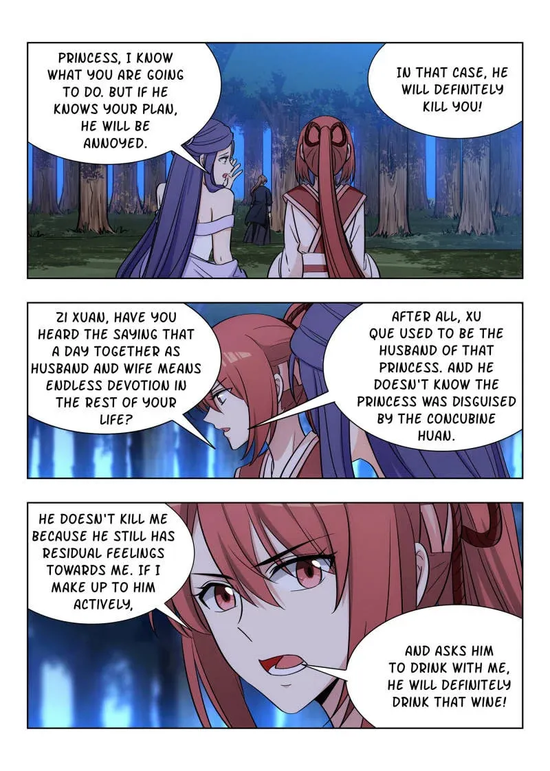 Read The Ultimate Scheming System (Colored) chapter 44 image 1 on Lezhin