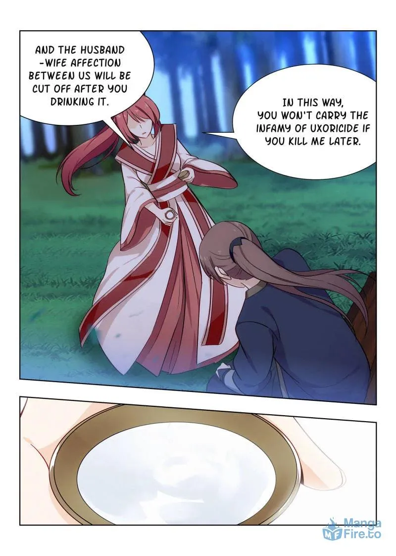 Read The Ultimate Scheming System (Colored) chapter 44 image 8 on Lezhin