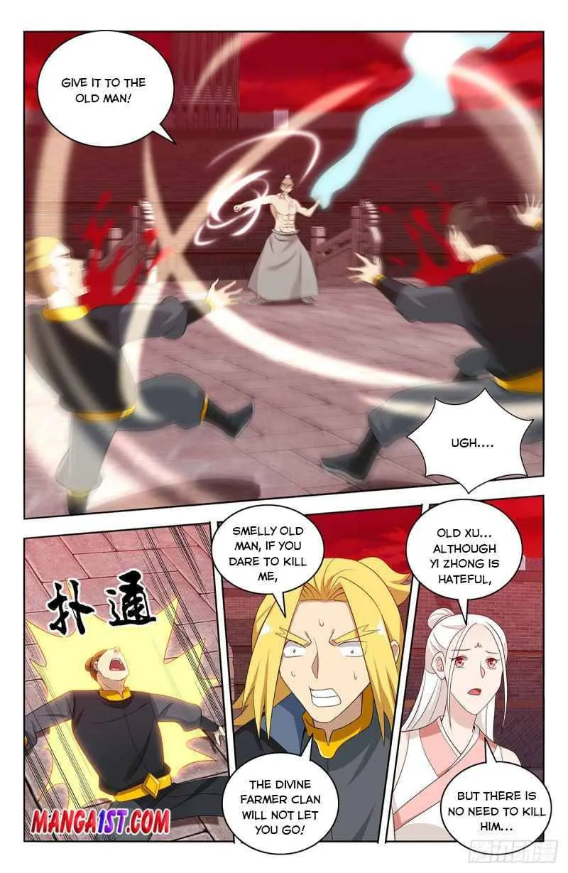 Read The Ultimate Scheming System (Colored) chapter 440 image 3 on Lezhin