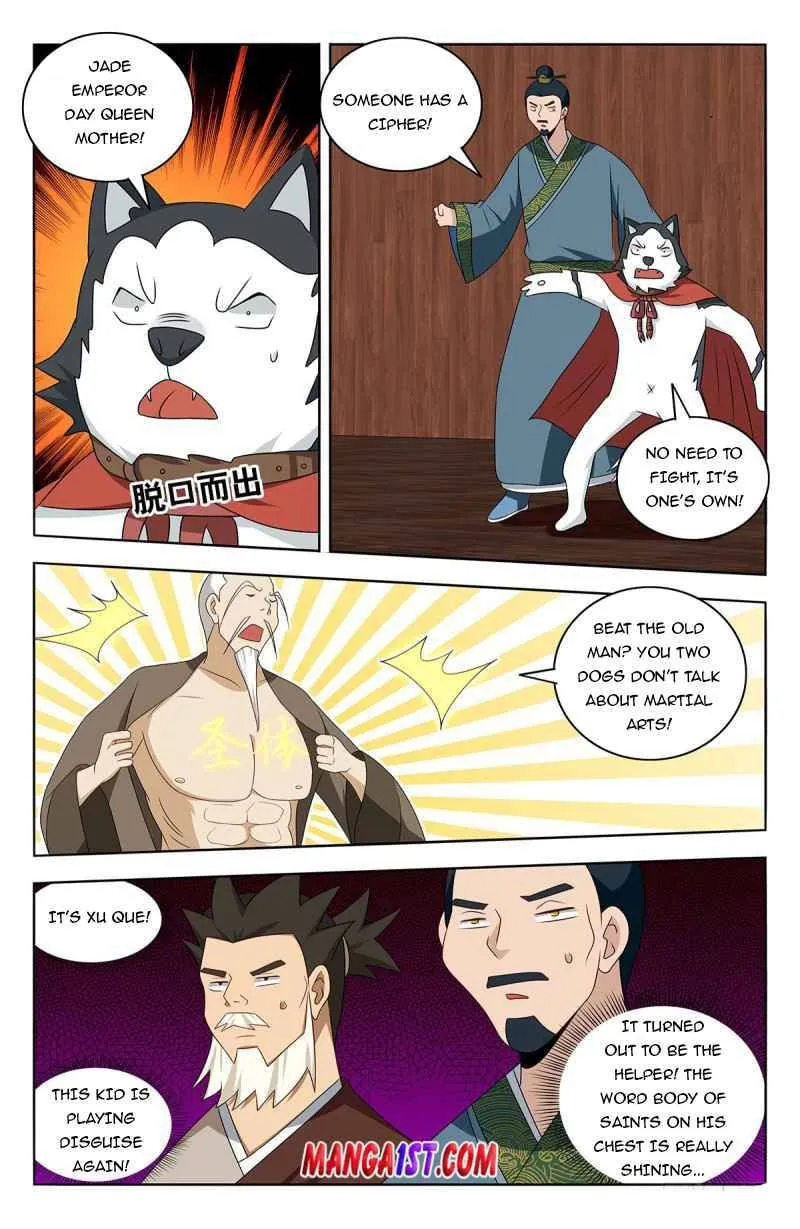Read The Ultimate Scheming System (Colored) chapter 441 image 4 on Lezhin