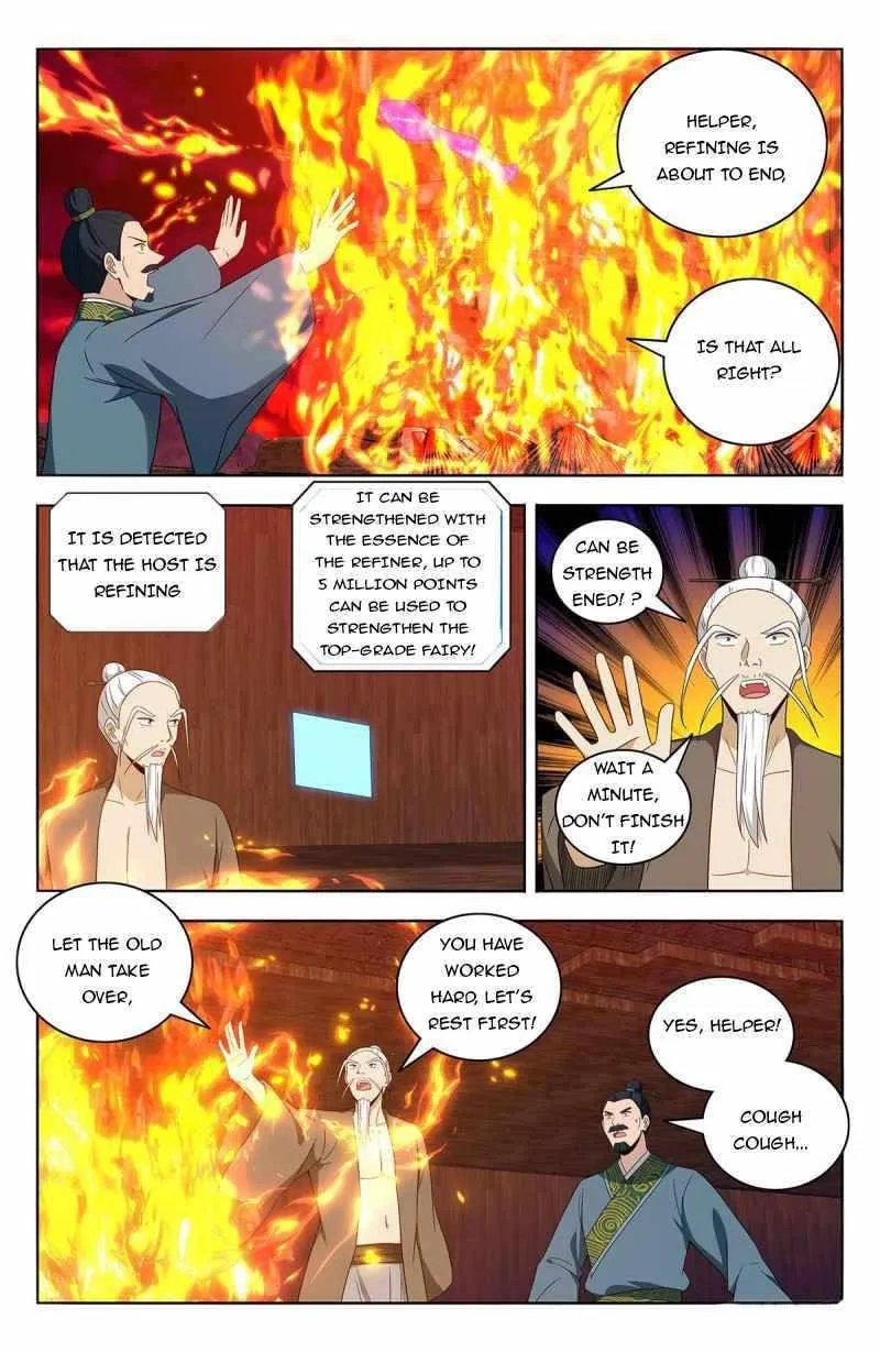 Read The Ultimate Scheming System (Colored) chapter 442 image 10 on Lezhin